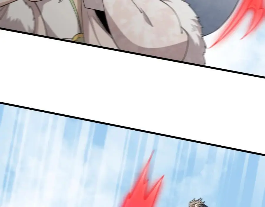 第270话 第75页
