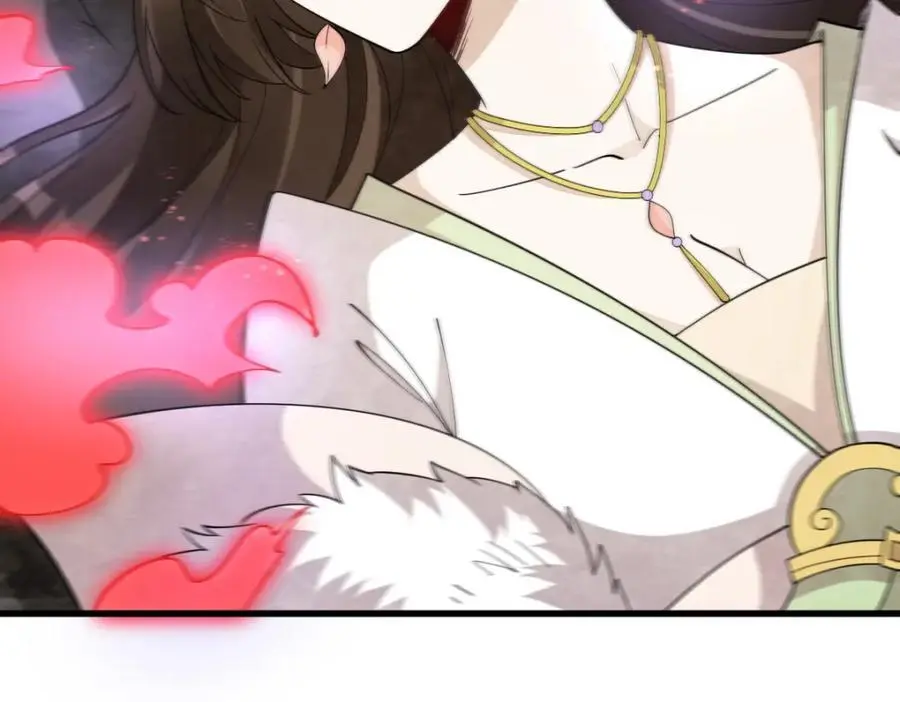 第270话 第87页