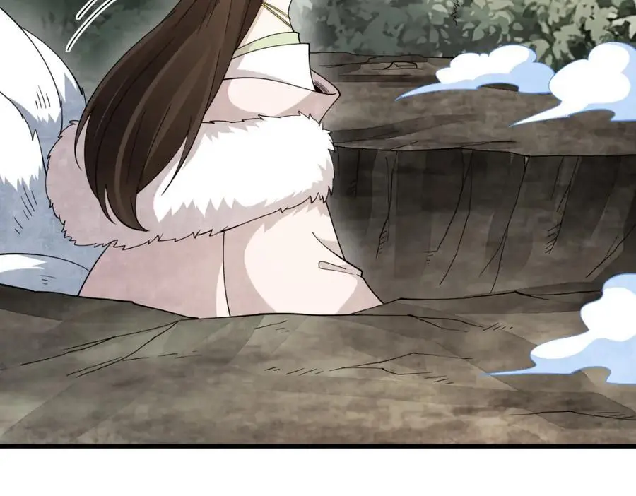 第270话 第90页