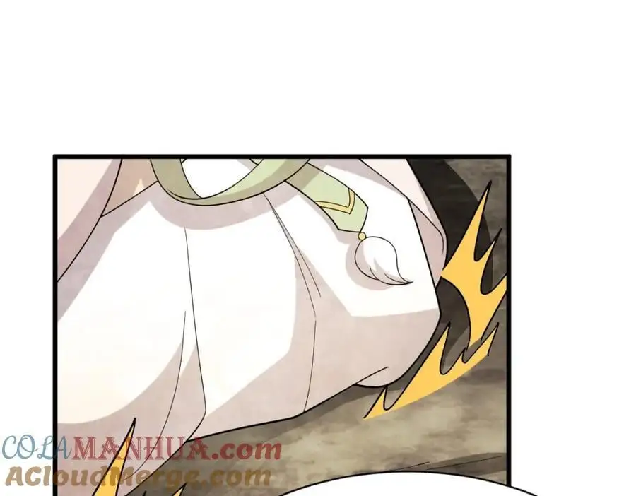 第270话 第117页