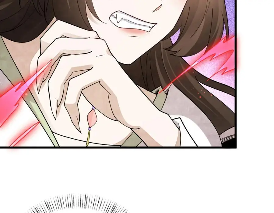 第270话 第130页