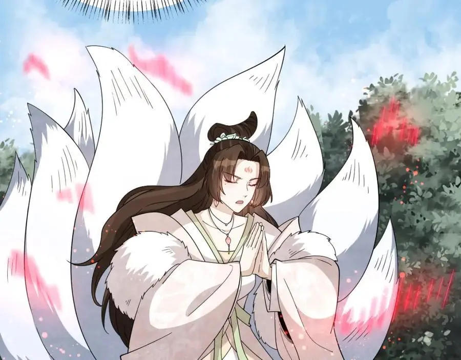 第270话 第132页