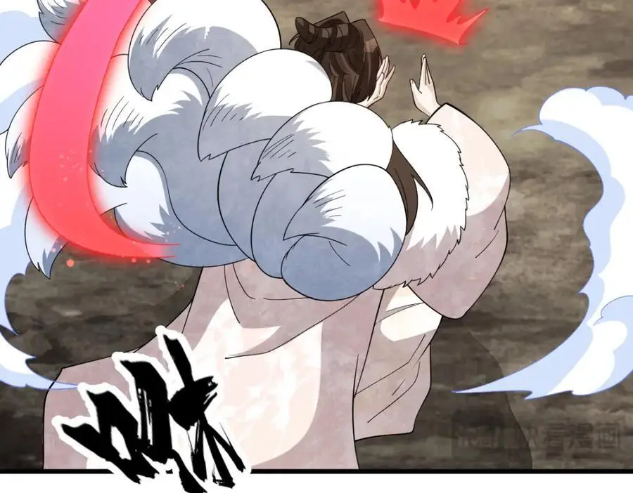 第270话 第138页