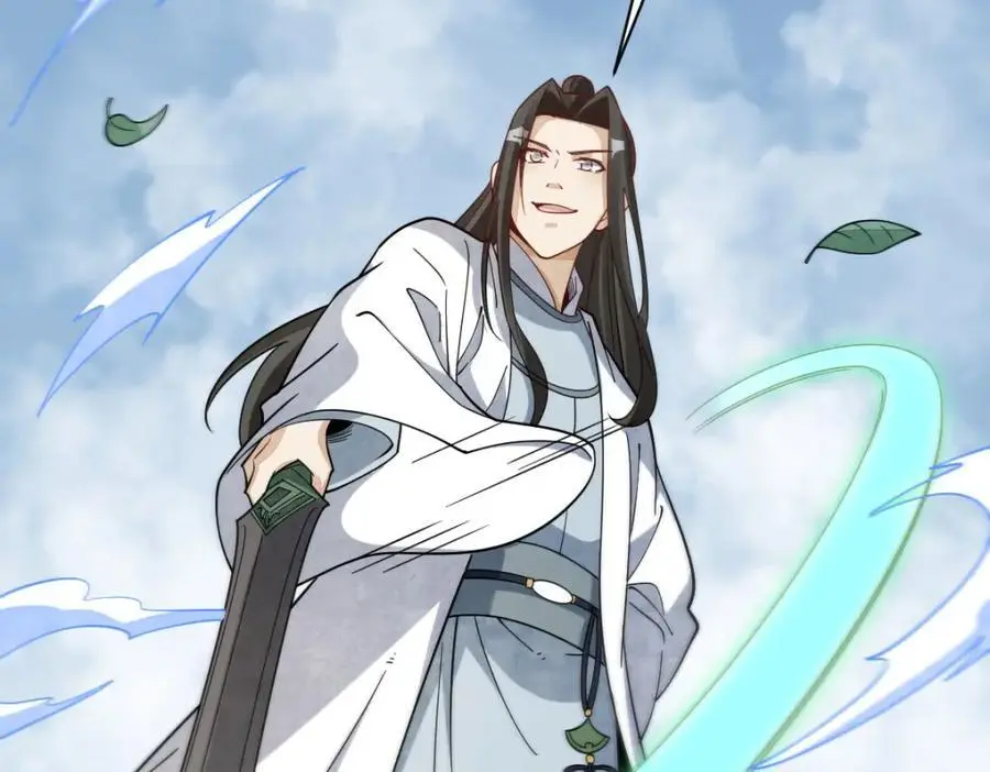 第271话 第19页