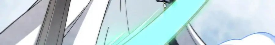 第271话 第20页