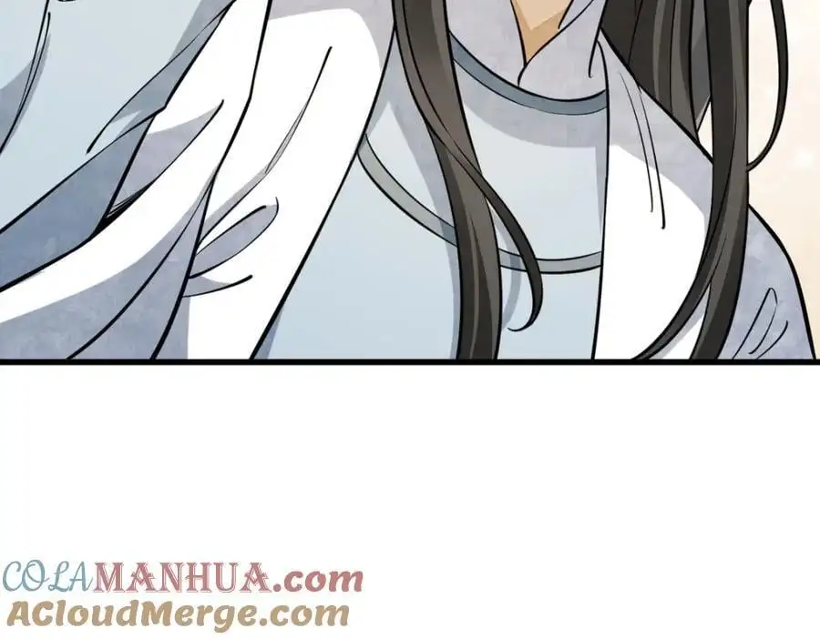 第271话 第49页