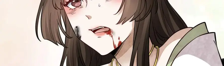 第271话 第54页