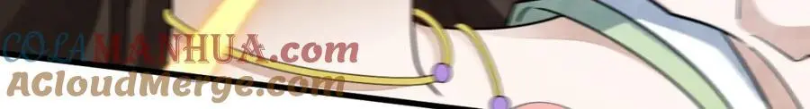 第271话 第65页