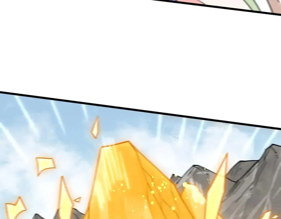 第271话 第66页