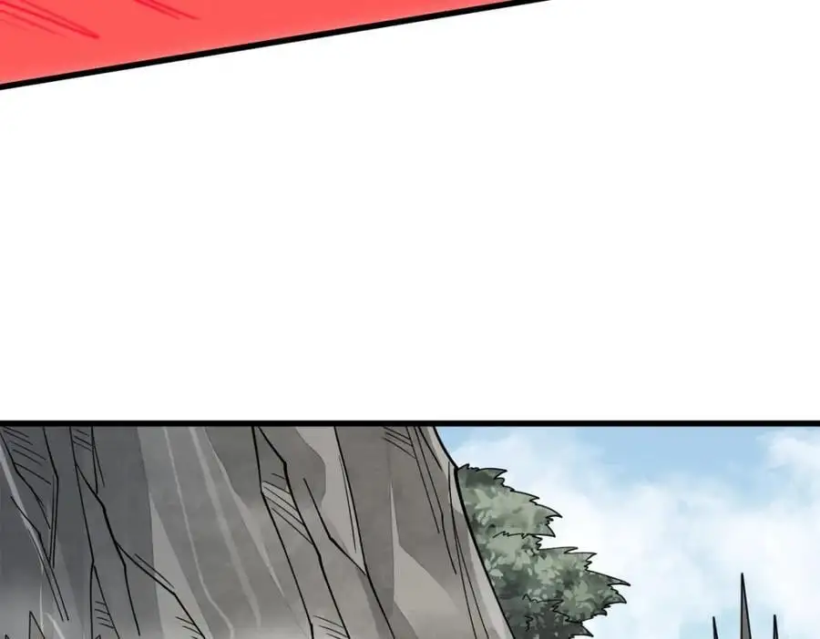 第271话 第70页
