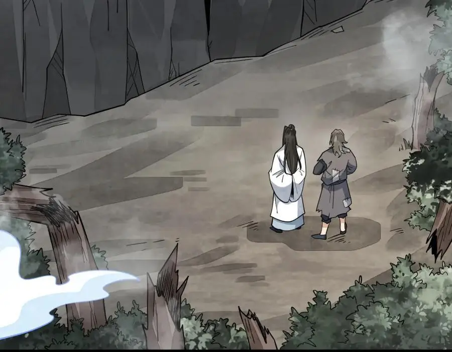 第271话 第79页