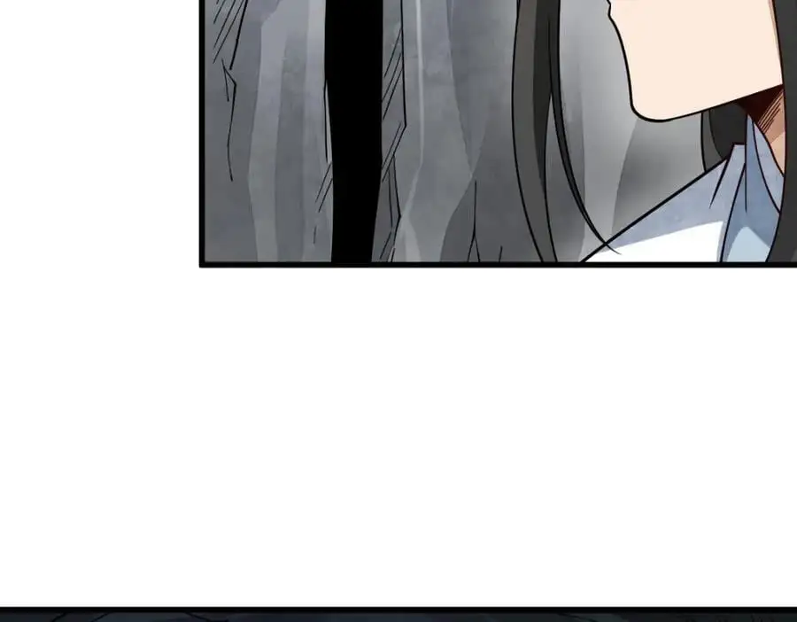 第271话 第82页