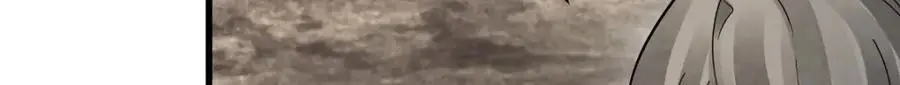 第271话 第108页