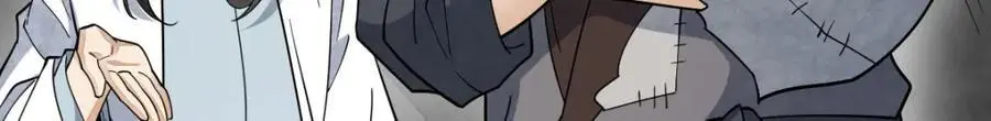 第271话 第128页