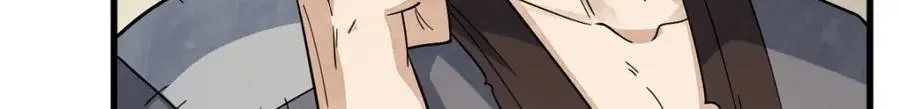 第271话 第131页