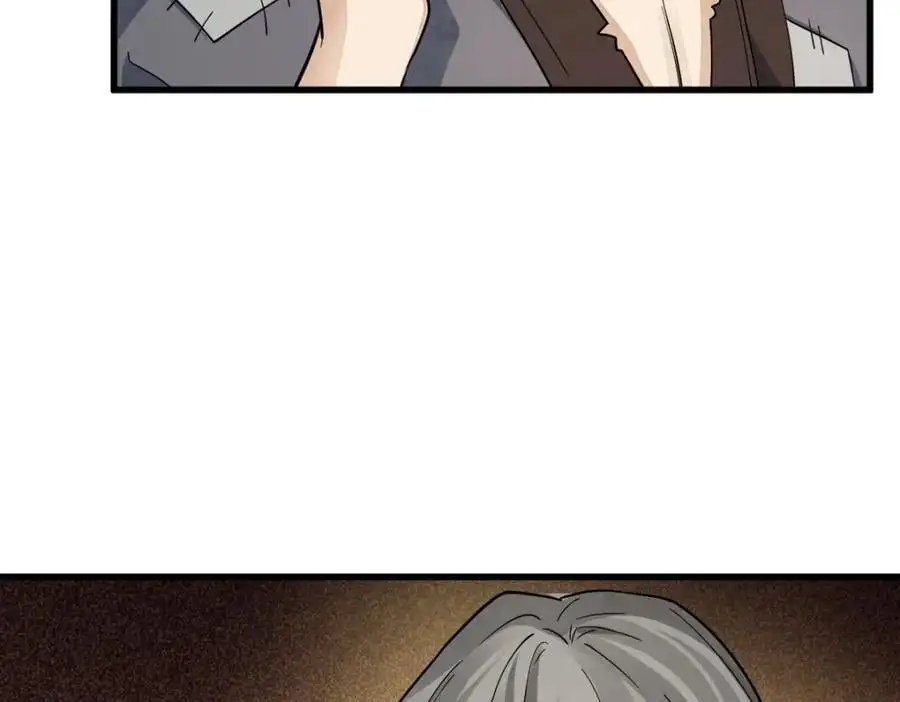 第271话 第132页