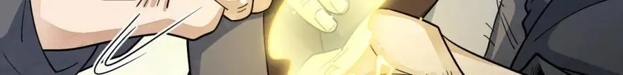 第271话 第134页