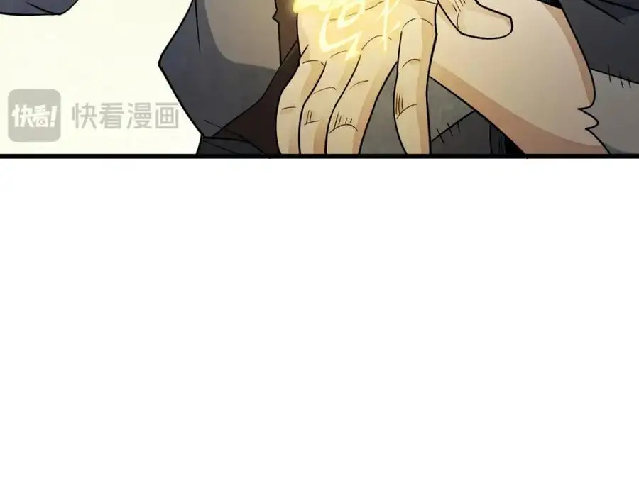 第271话 第135页
