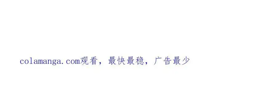 第271话 第142页