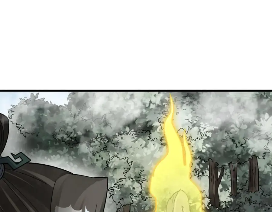 第272话 第36页