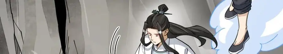 第272话 第44页