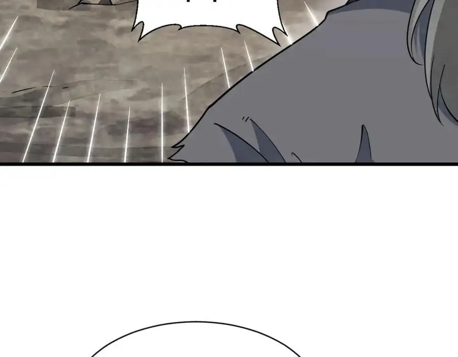 第272话 第52页