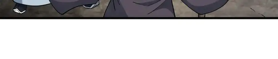 第272话 第86页