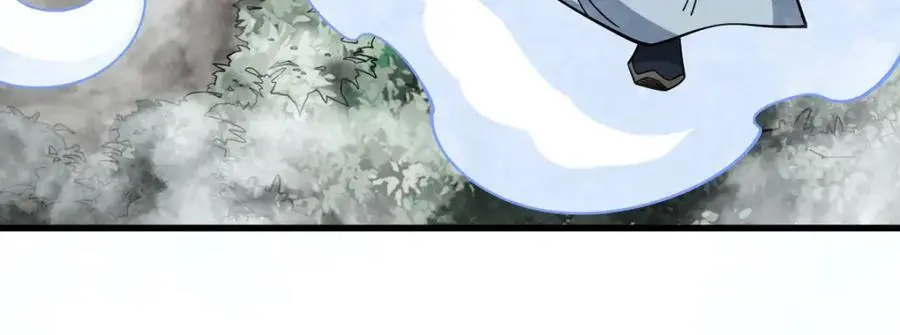 第272话 第98页