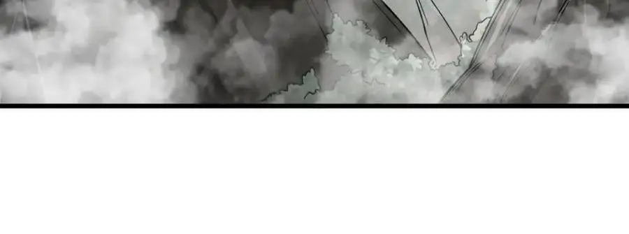 第272话 第110页