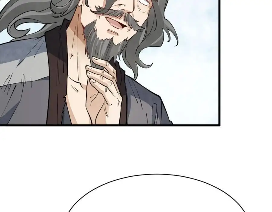 第272话 第112页