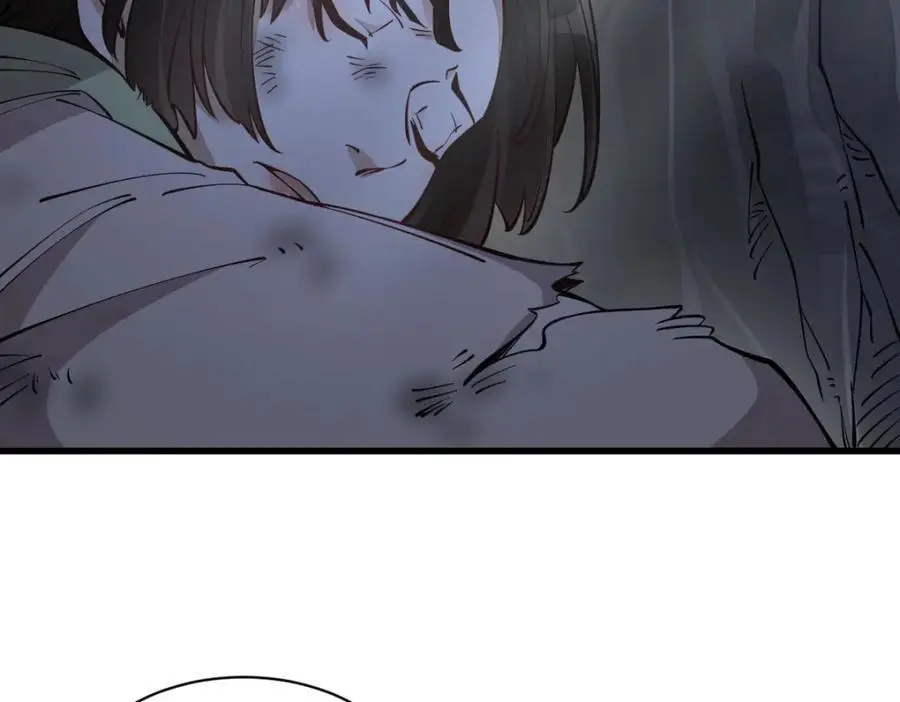 第272话 第124页