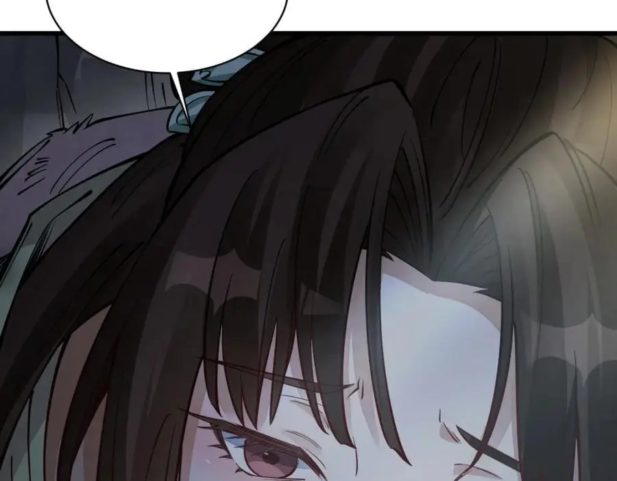 第272话 第126页