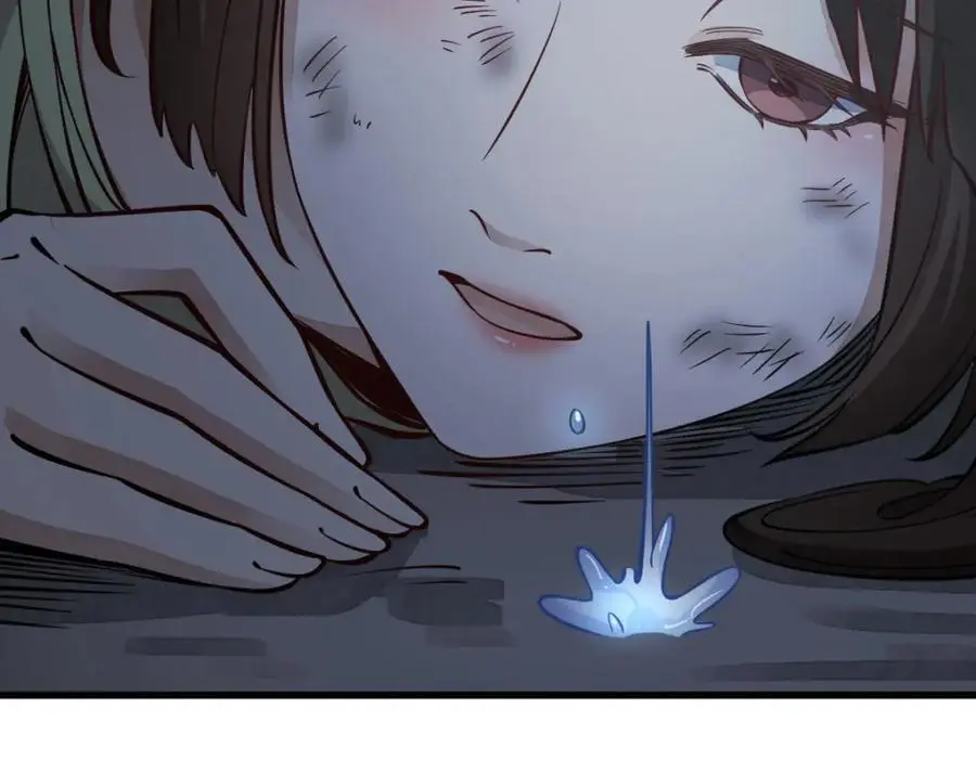 第272话 第127页