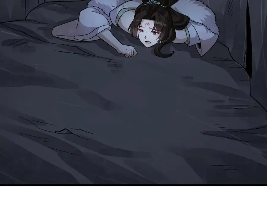 第273话 第4页