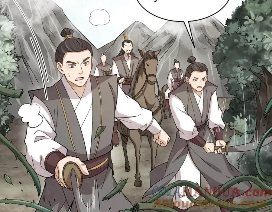 第273话 第69页