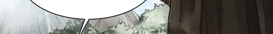 第273话 第80页