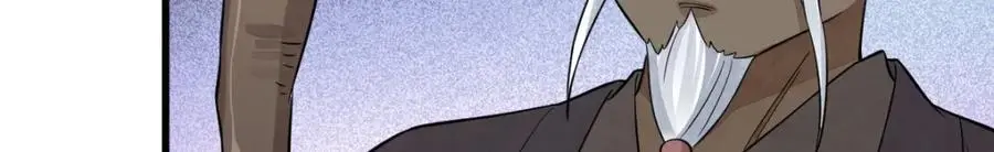 第273话 第107页