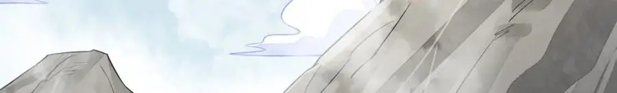 第273话 第110页