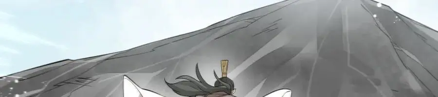 第273话 第119页