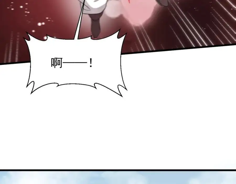 第273话 第126页