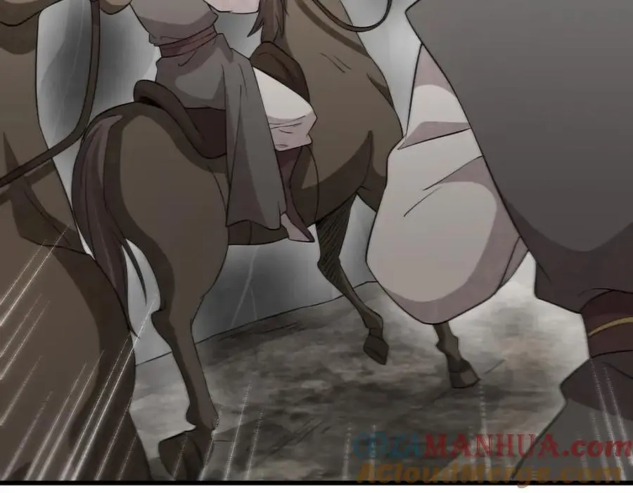 第273话 第133页