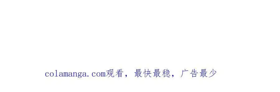 第273话 第136页