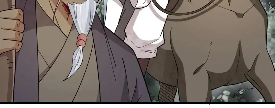 第274话 第8页