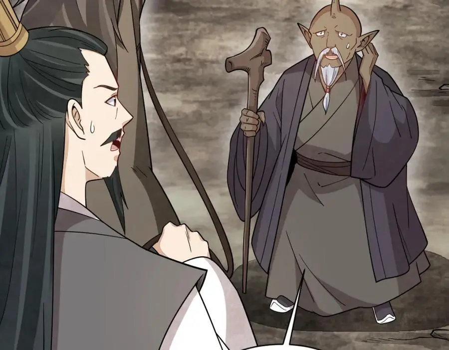 第274话 第10页
