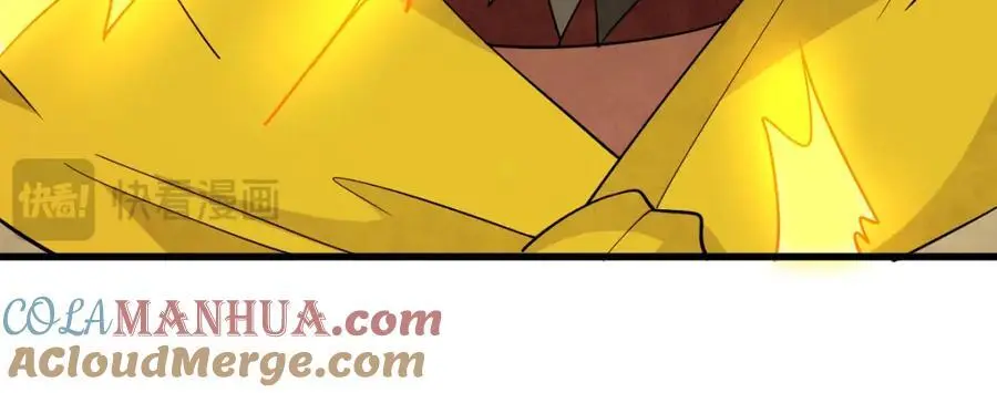 第274话 第17页