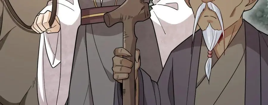 第274话 第23页