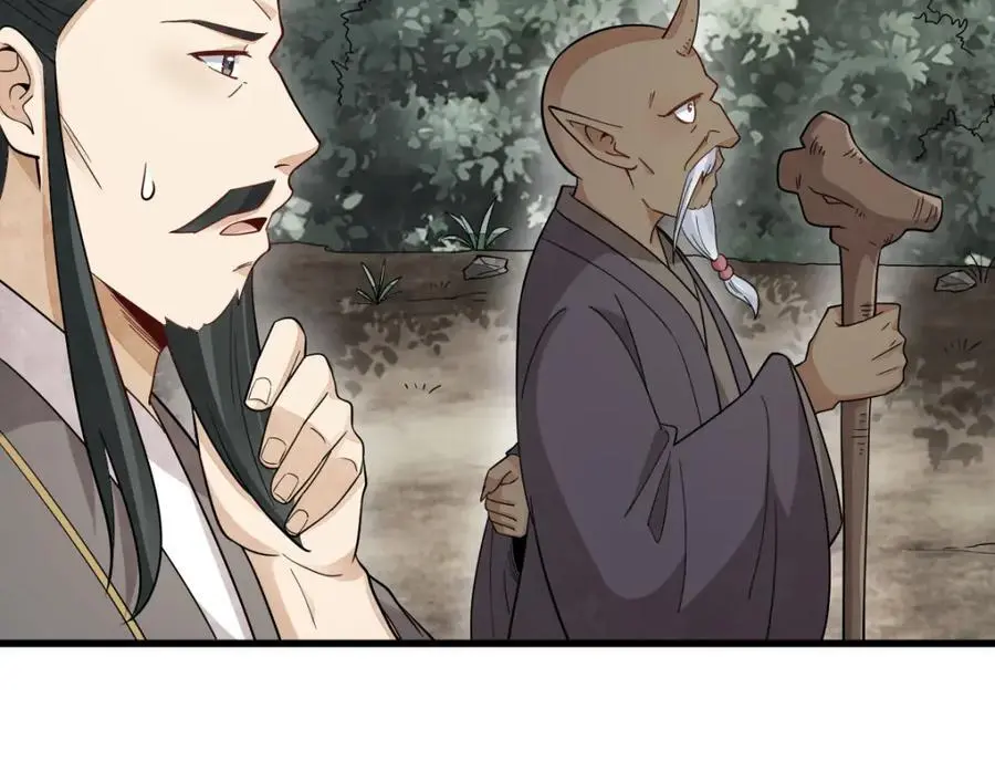 第274话 第28页