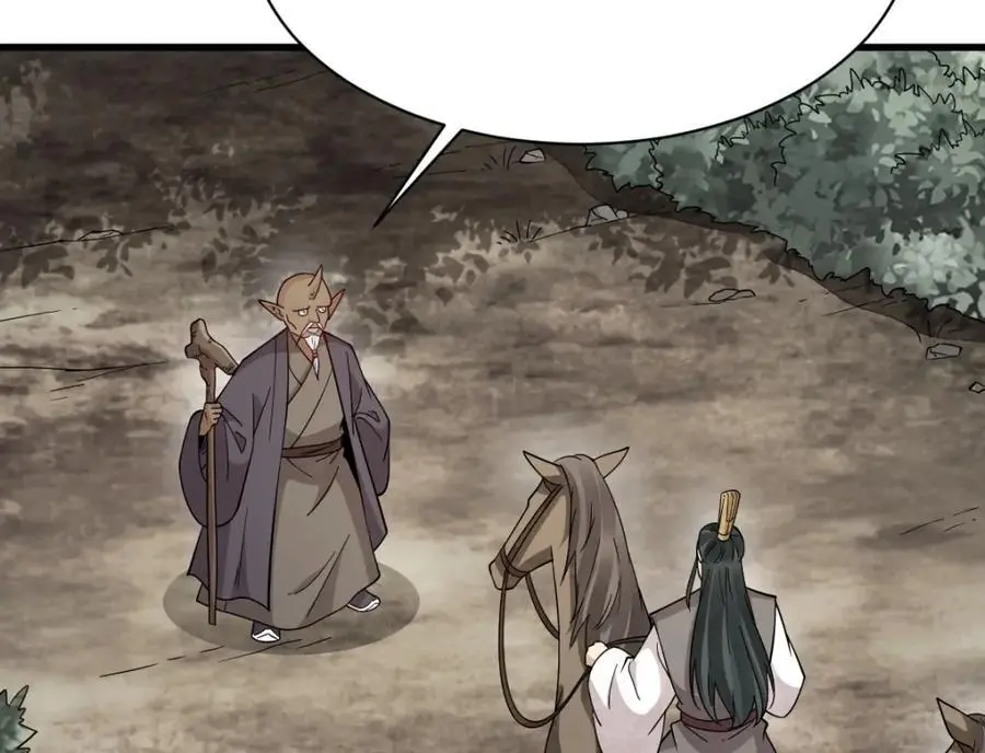 第274话 第32页