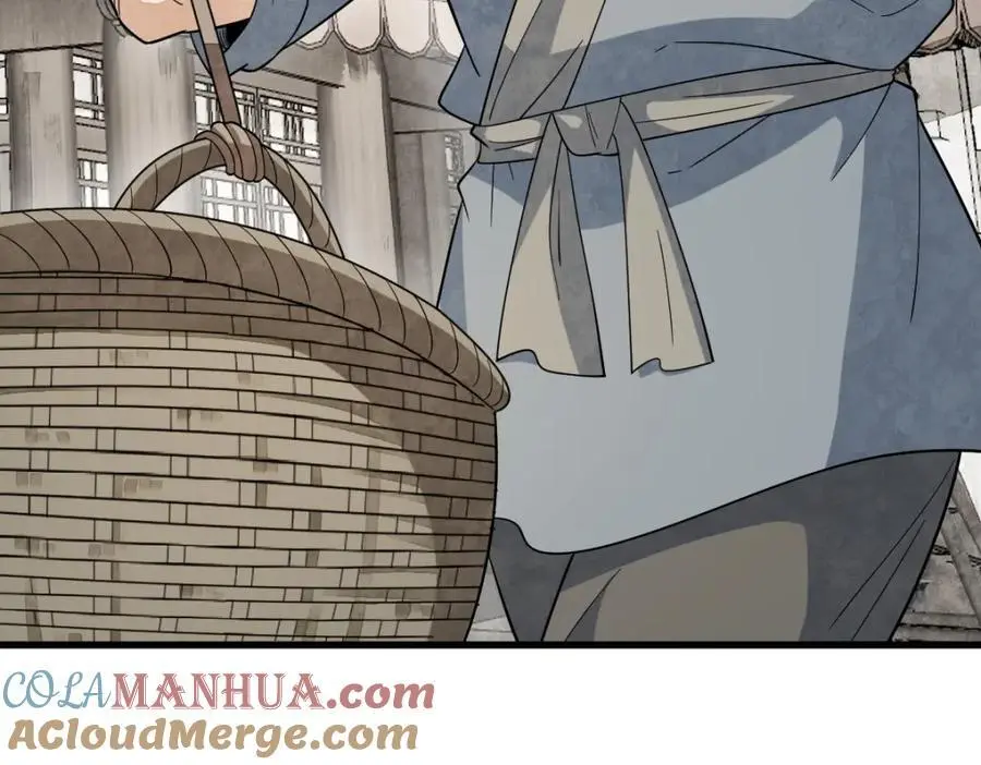 第274话 第53页