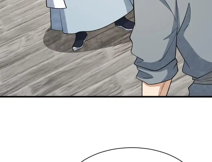 第274话 第56页